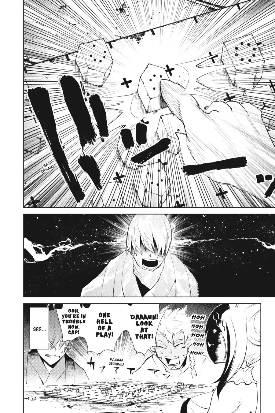 Goblin Slayer Gaiden 2: Tsubanari no Daikatana Chapter 32.5 page 5 - Chapter 32.5