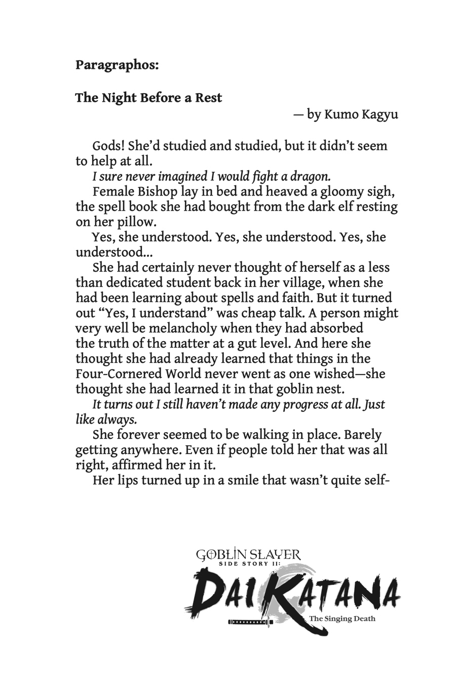 Goblin Slayer Gaiden 2: Tsubanari no Daikatana Chapter 32.5 page 9 - Chapter 32.5