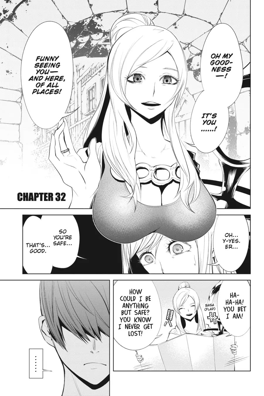 Goblin Slayer Gaiden 2: Tsubanari no Daikatana Chapter 32 page 1 - Chapter 32
