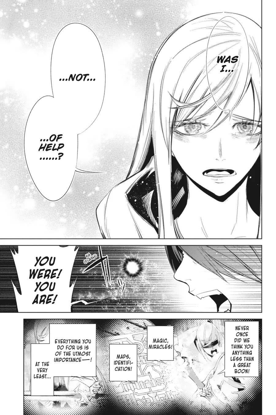 Goblin Slayer Gaiden 2: Tsubanari no Daikatana Chapter 32 page 13 - Chapter 32