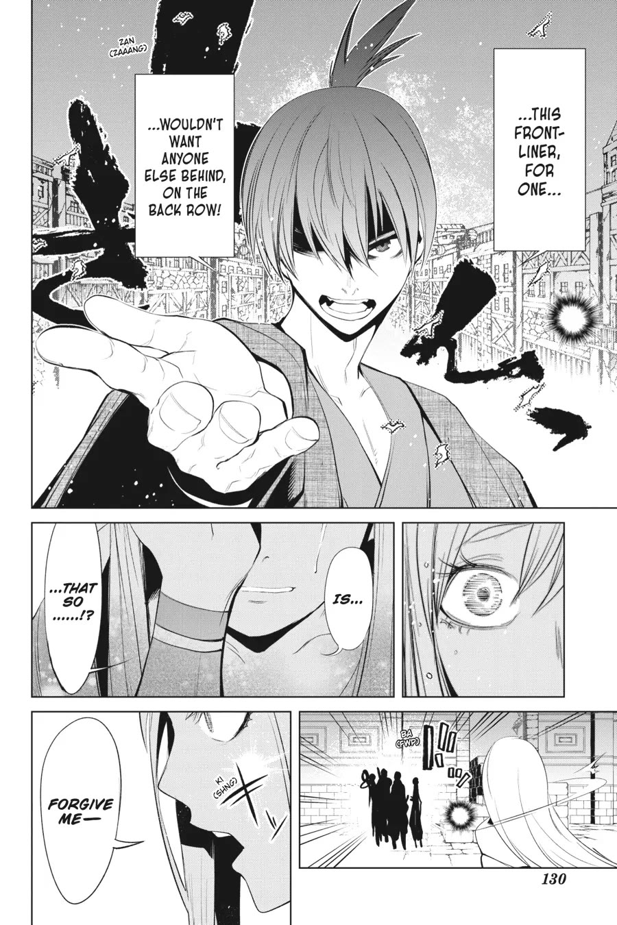 Goblin Slayer Gaiden 2: Tsubanari no Daikatana Chapter 32 page 14 - Chapter 32