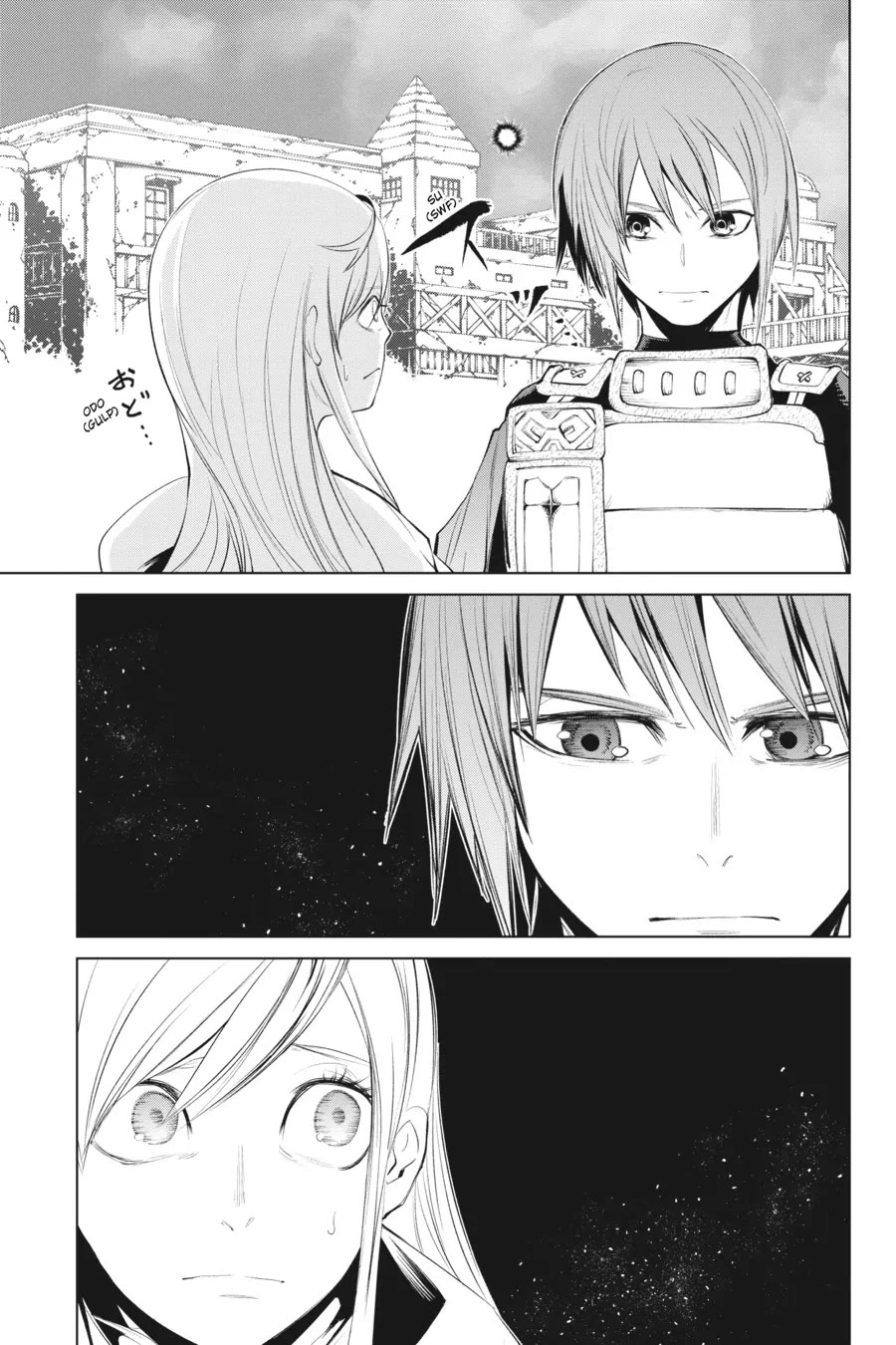Goblin Slayer Gaiden 2: Tsubanari no Daikatana Chapter 32 page 17 - Chapter 32