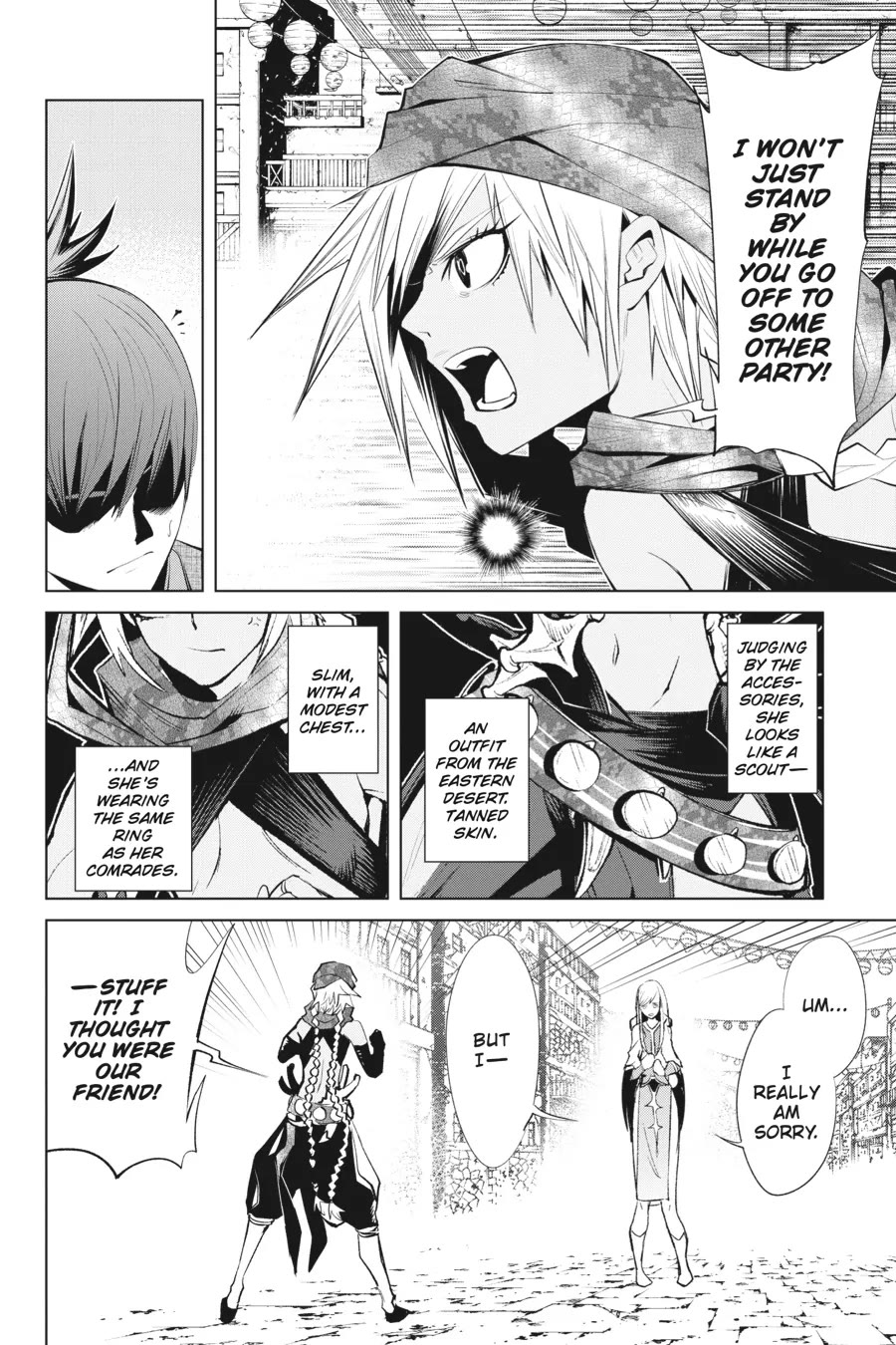 Goblin Slayer Gaiden 2: Tsubanari no Daikatana Chapter 32 page 22 - Chapter 32