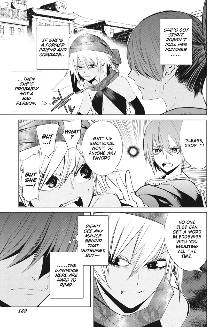 Goblin Slayer Gaiden 2: Tsubanari no Daikatana Chapter 32 page 23 - Chapter 32
