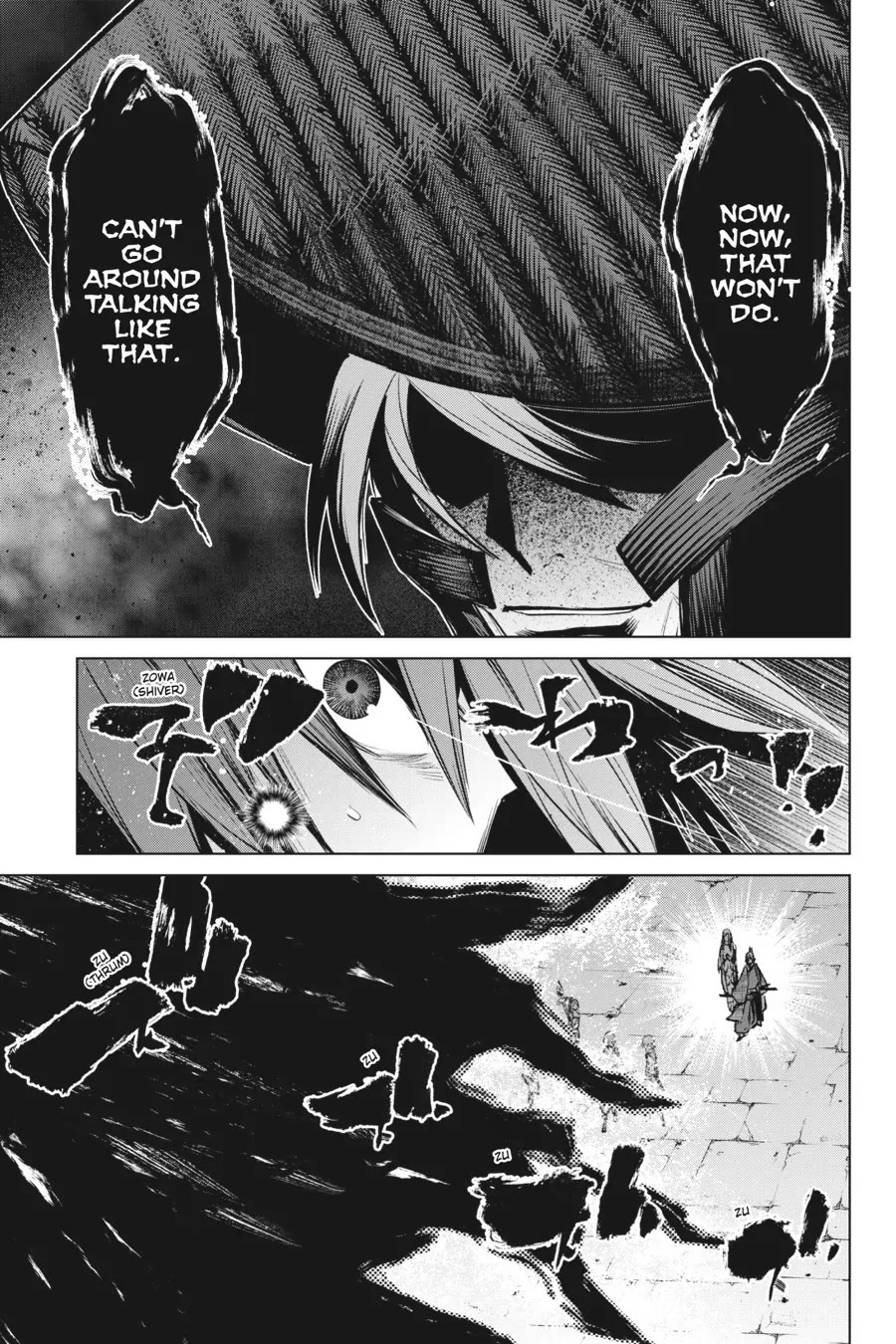 Goblin Slayer Gaiden 2: Tsubanari no Daikatana Chapter 32 page 25 - Chapter 32