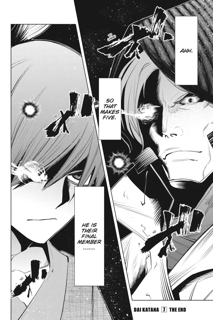 Goblin Slayer Gaiden 2: Tsubanari no Daikatana Chapter 32 page 29 - Chapter 32