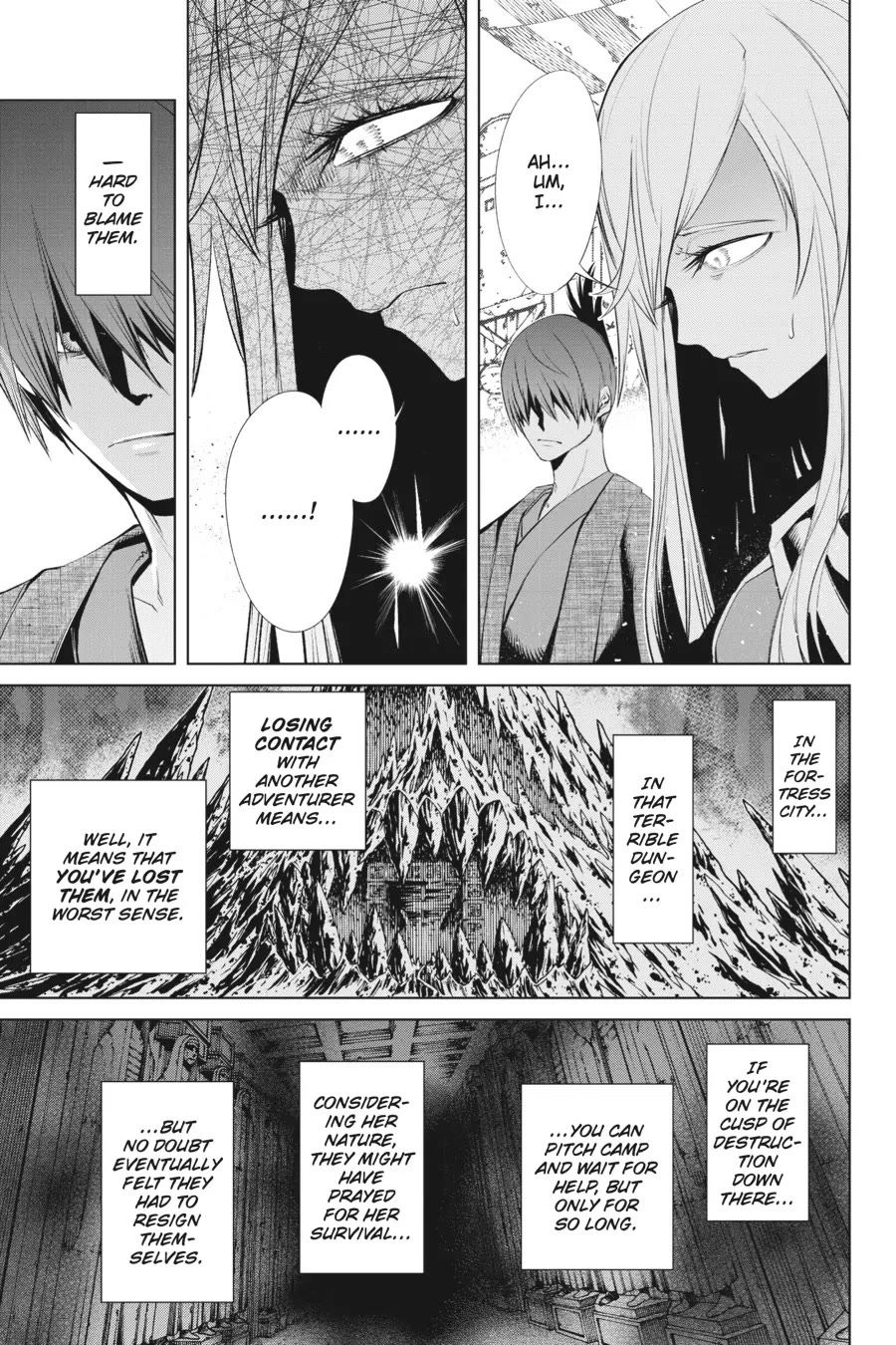 Goblin Slayer Gaiden 2: Tsubanari no Daikatana Chapter 32 page 7 - Chapter 32