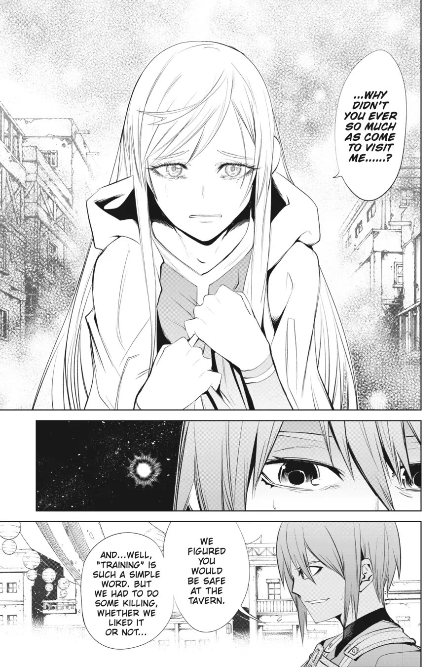 Goblin Slayer Gaiden 2: Tsubanari no Daikatana Chapter 32 page 9 - Chapter 32