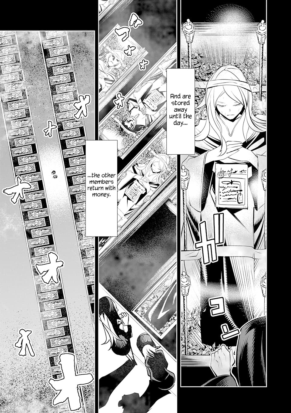 Goblin Slayer Gaiden 2: Tsubanari no Daikatana Chapter 4 page 13 - Chapter 4