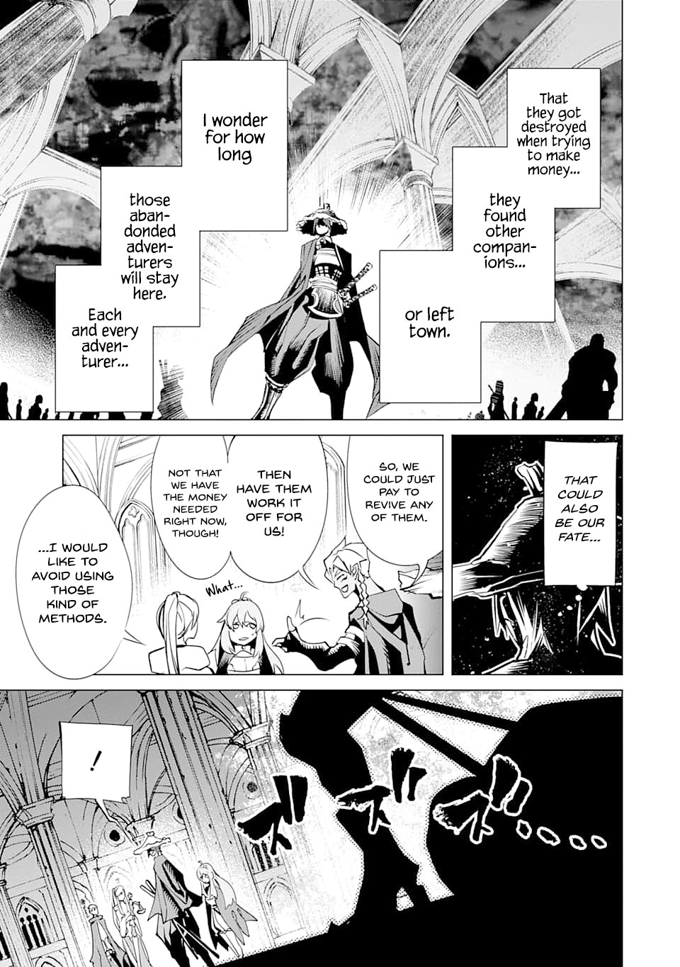 Goblin Slayer Gaiden 2: Tsubanari no Daikatana Chapter 4 page 15 - Chapter 4