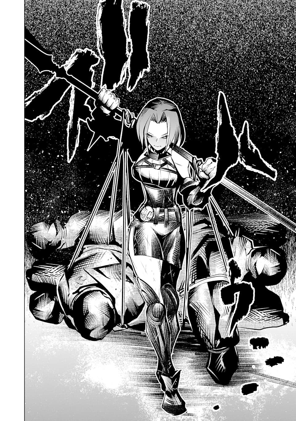 Goblin Slayer Gaiden 2: Tsubanari no Daikatana Chapter 4 page 16 - Chapter 4