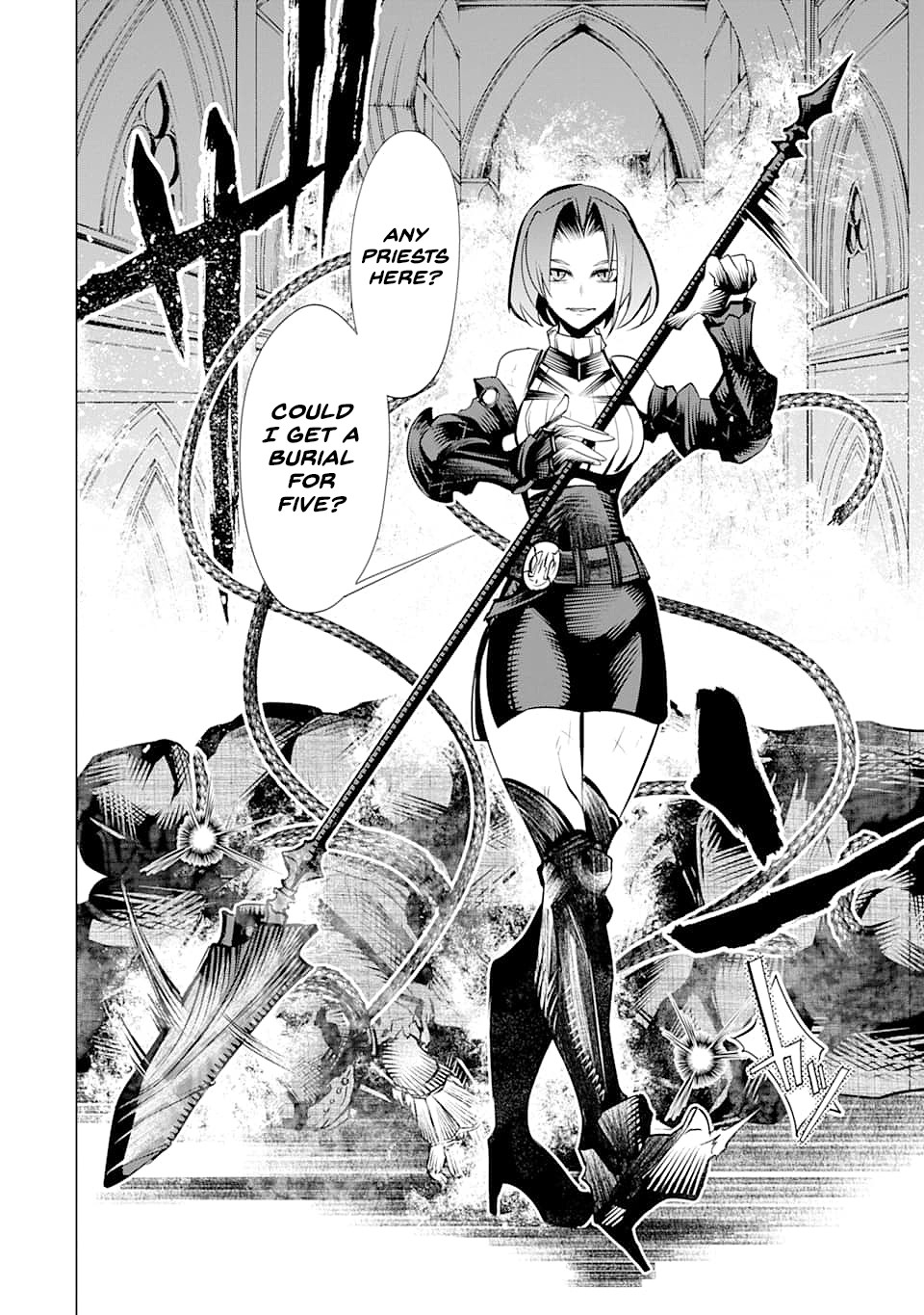 Goblin Slayer Gaiden 2: Tsubanari no Daikatana Chapter 4 page 18 - Chapter 4