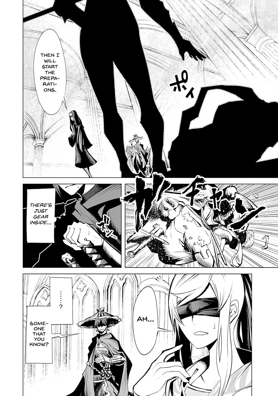 Goblin Slayer Gaiden 2: Tsubanari no Daikatana Chapter 4 page 20 - Chapter 4
