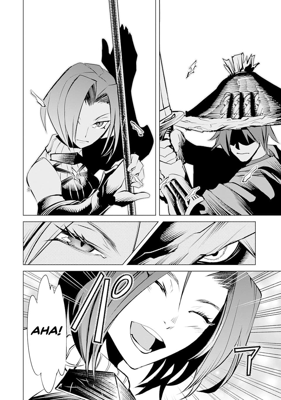 Goblin Slayer Gaiden 2: Tsubanari no Daikatana Chapter 4 page 33 - Chapter 4