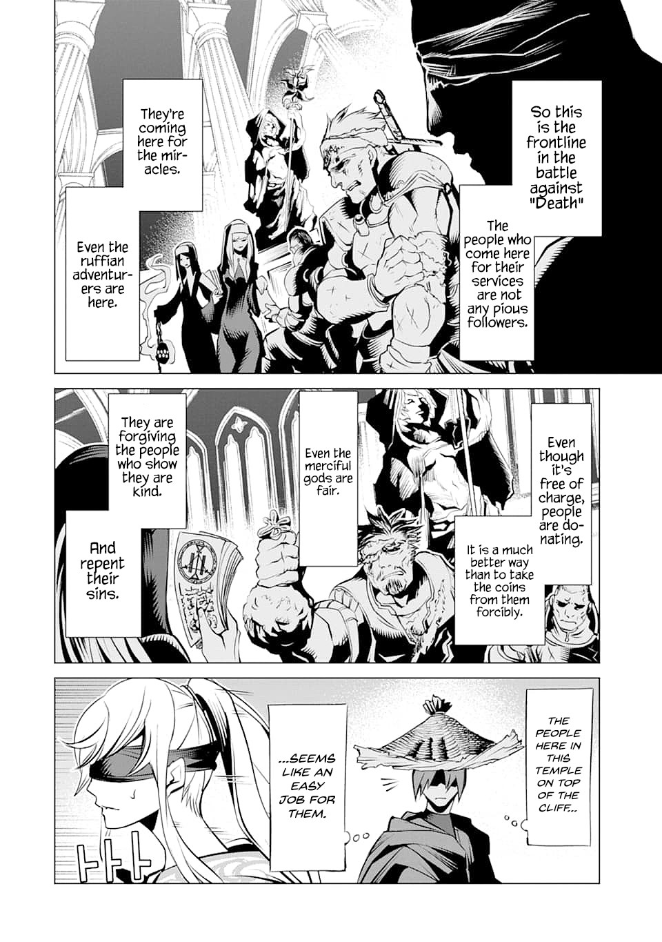 Goblin Slayer Gaiden 2: Tsubanari no Daikatana Chapter 4 page 6 - Chapter 4