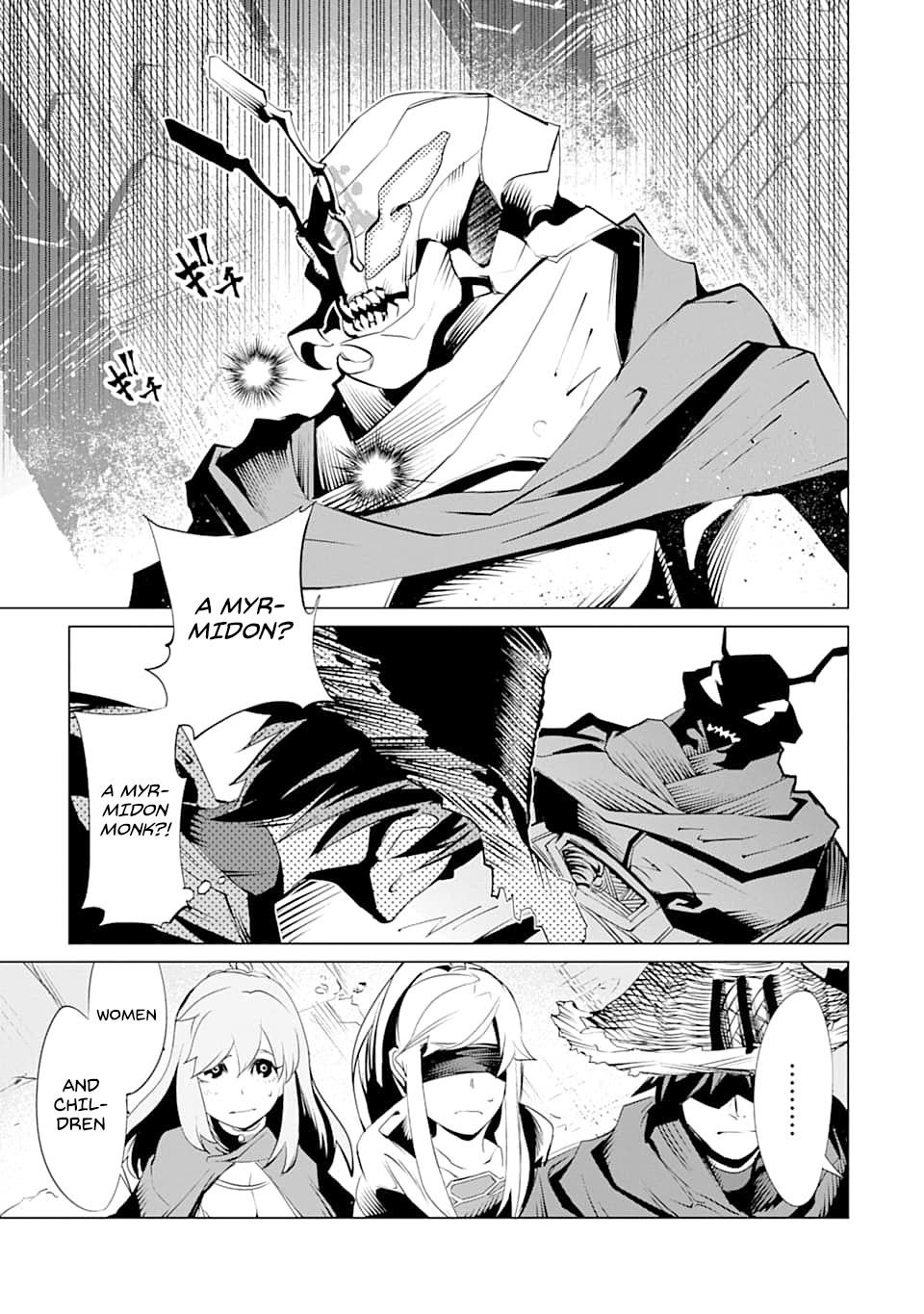 Goblin Slayer Gaiden 2: Tsubanari no Daikatana Chapter 5 page 10 - Chapter 5