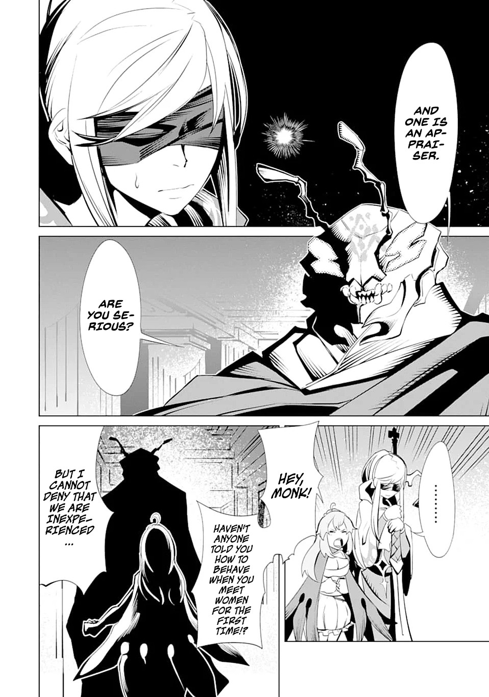 Goblin Slayer Gaiden 2: Tsubanari no Daikatana Chapter 5 page 11 - Chapter 5