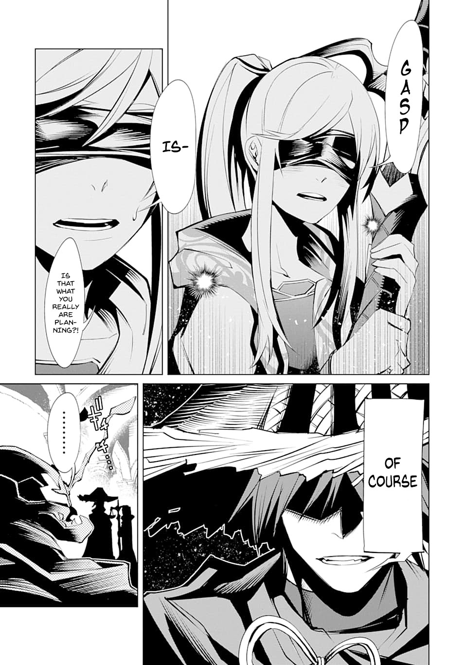 Goblin Slayer Gaiden 2: Tsubanari no Daikatana Chapter 5 page 16 - Chapter 5