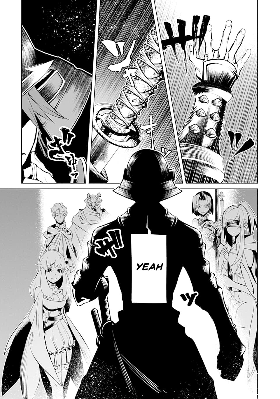 Goblin Slayer Gaiden 2: Tsubanari no Daikatana Chapter 5 page 20 - Chapter 5