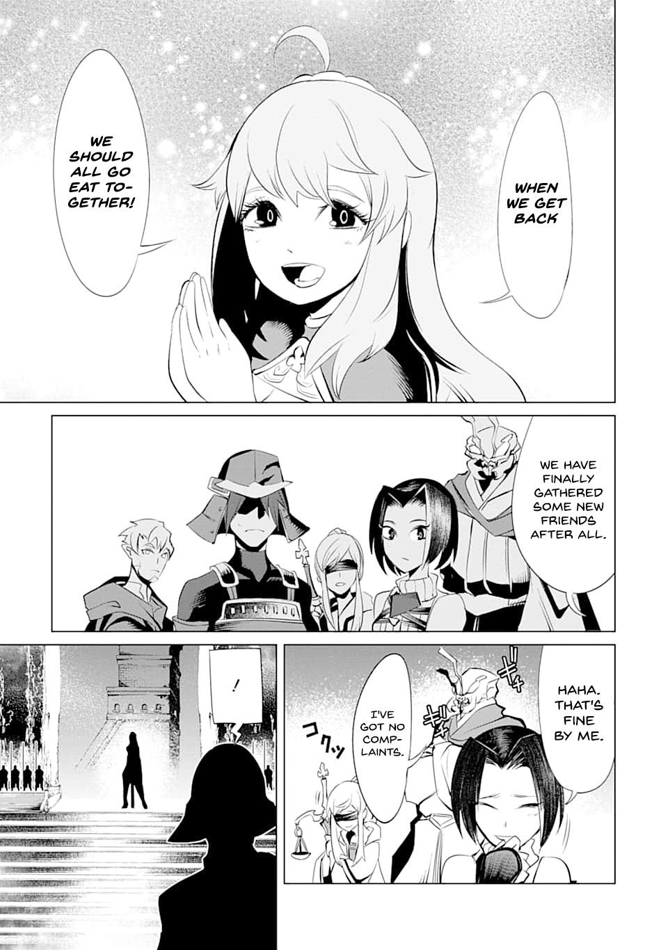 Goblin Slayer Gaiden 2: Tsubanari no Daikatana Chapter 5 page 30 - Chapter 5