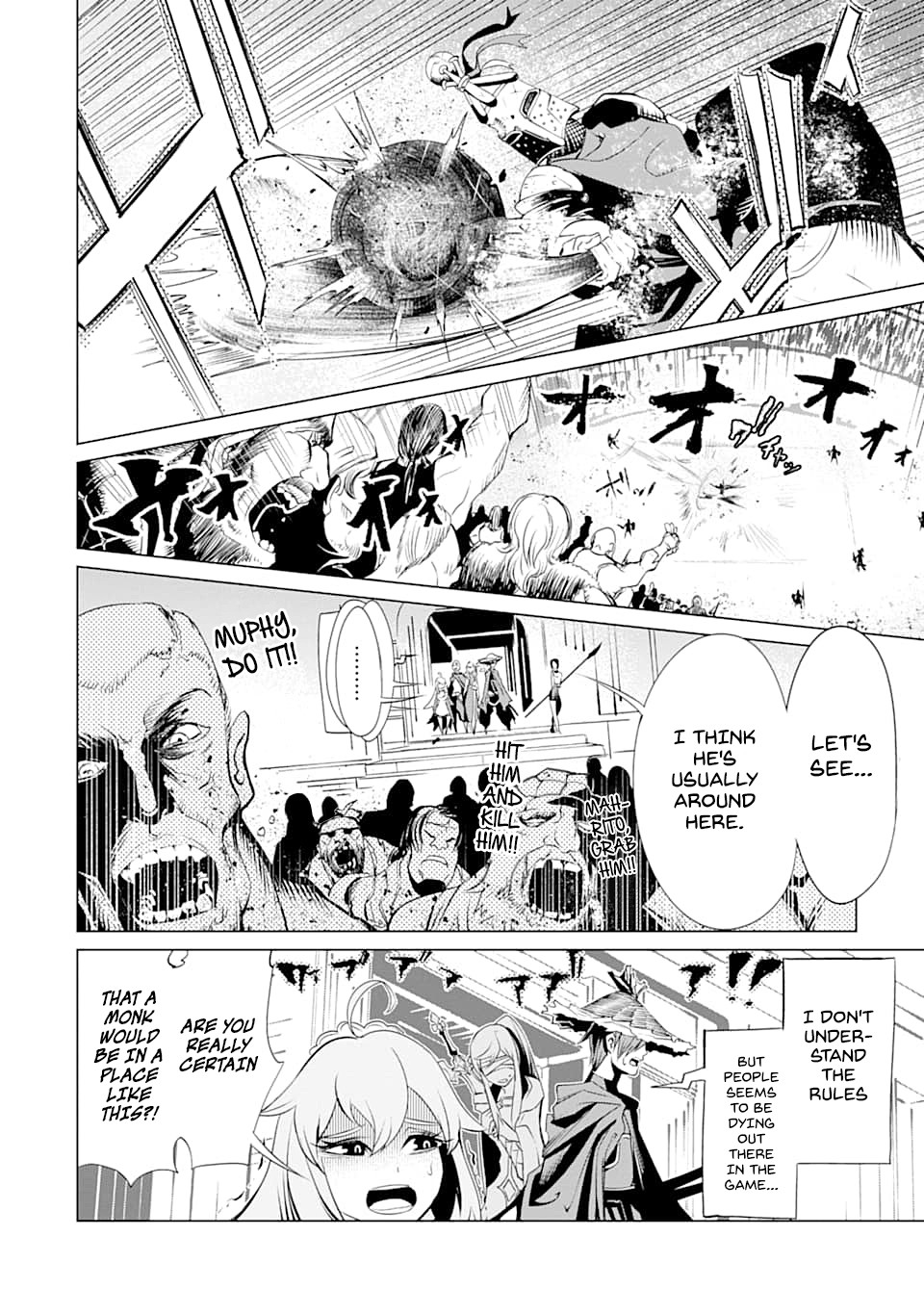 Goblin Slayer Gaiden 2: Tsubanari no Daikatana Chapter 5 page 7 - Chapter 5