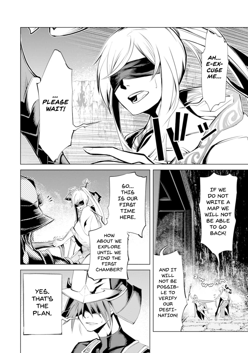 Goblin Slayer Gaiden 2: Tsubanari no Daikatana Chapter 6 page 11 - Chapter 6