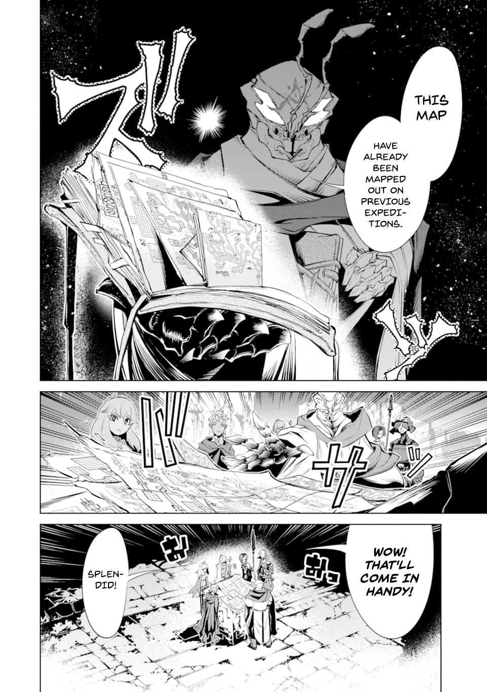 Goblin Slayer Gaiden 2: Tsubanari no Daikatana Chapter 6 page 13 - Chapter 6