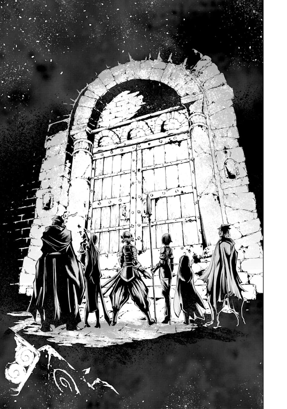 Goblin Slayer Gaiden 2: Tsubanari no Daikatana Chapter 6 page 26 - Chapter 6