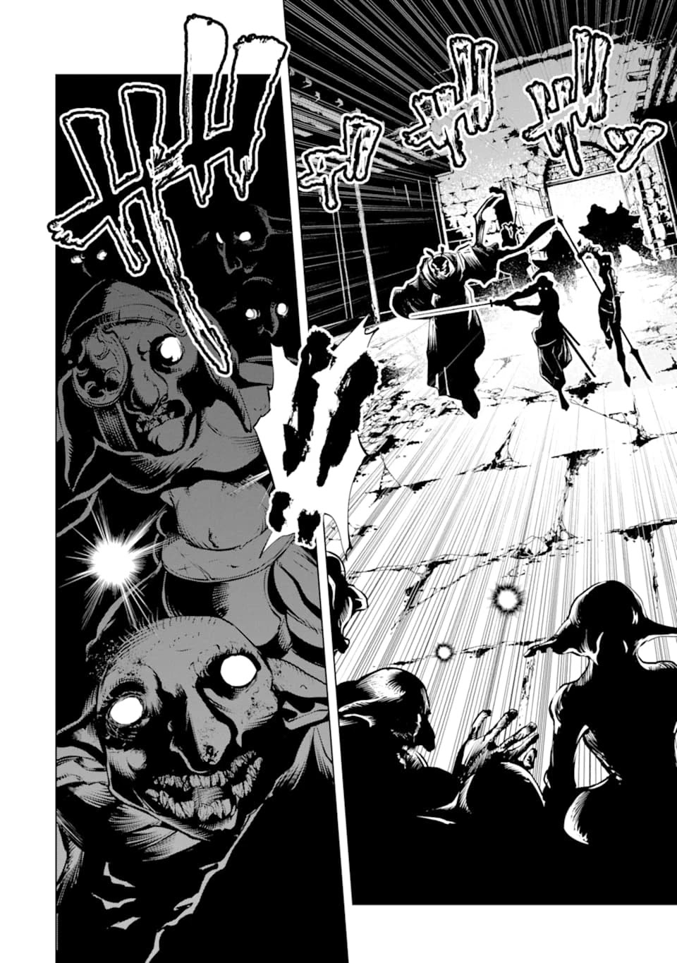 Goblin Slayer Gaiden 2: Tsubanari no Daikatana Chapter 6 page 29 - Chapter 6
