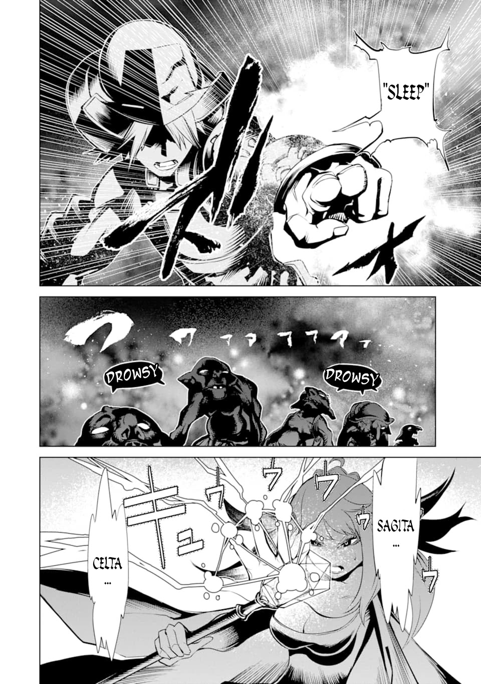 Goblin Slayer Gaiden 2: Tsubanari no Daikatana Chapter 6 page 31 - Chapter 6
