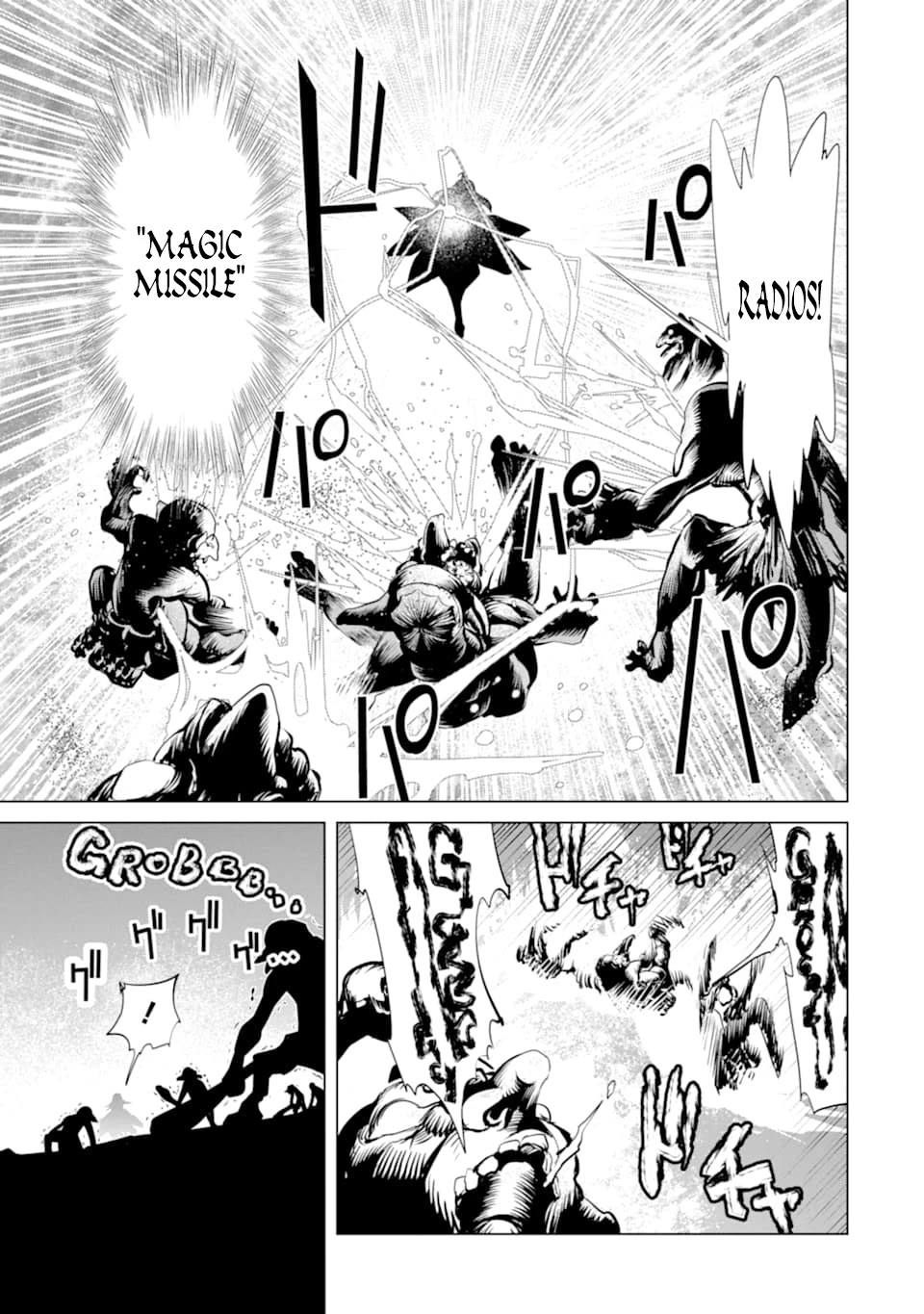 Goblin Slayer Gaiden 2: Tsubanari no Daikatana Chapter 6 page 32 - Chapter 6