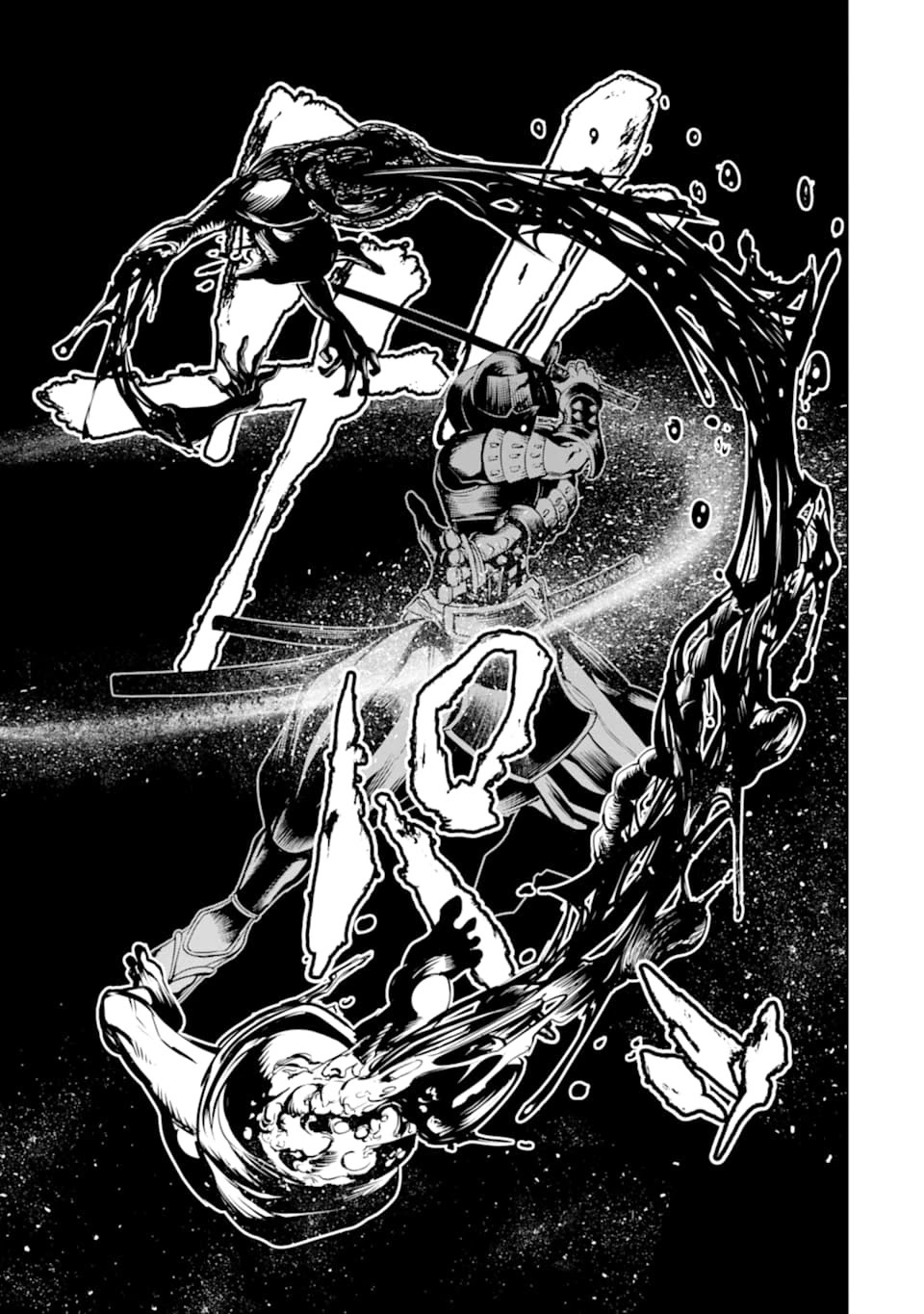 Goblin Slayer Gaiden 2: Tsubanari no Daikatana Chapter 6 page 34 - Chapter 6