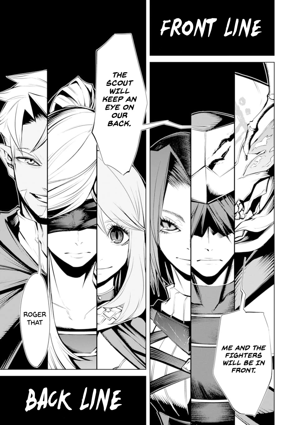 Goblin Slayer Gaiden 2: Tsubanari no Daikatana Chapter 6 page 4 - Chapter 6