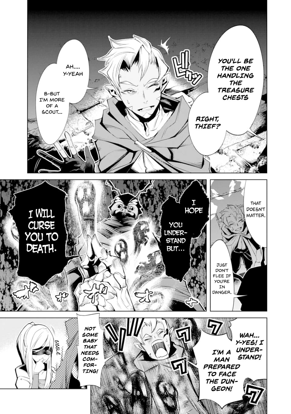 Goblin Slayer Gaiden 2: Tsubanari no Daikatana Chapter 6 page 6 - Chapter 6