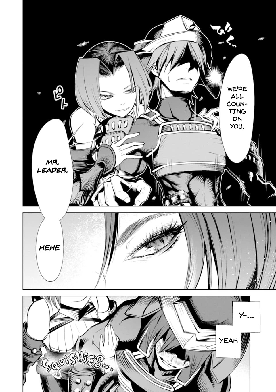 Goblin Slayer Gaiden 2: Tsubanari no Daikatana Chapter 6 page 9 - Chapter 6