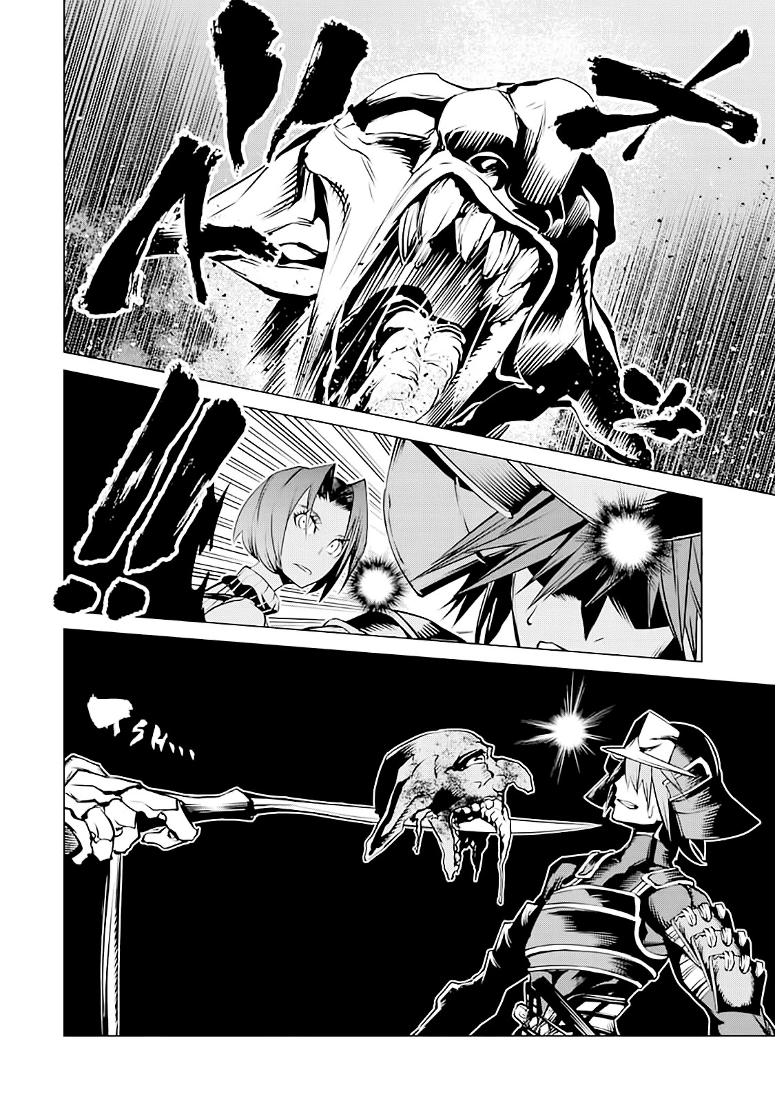 Goblin Slayer Gaiden 2: Tsubanari no Daikatana Chapter 7 page 14 - Chapter 7