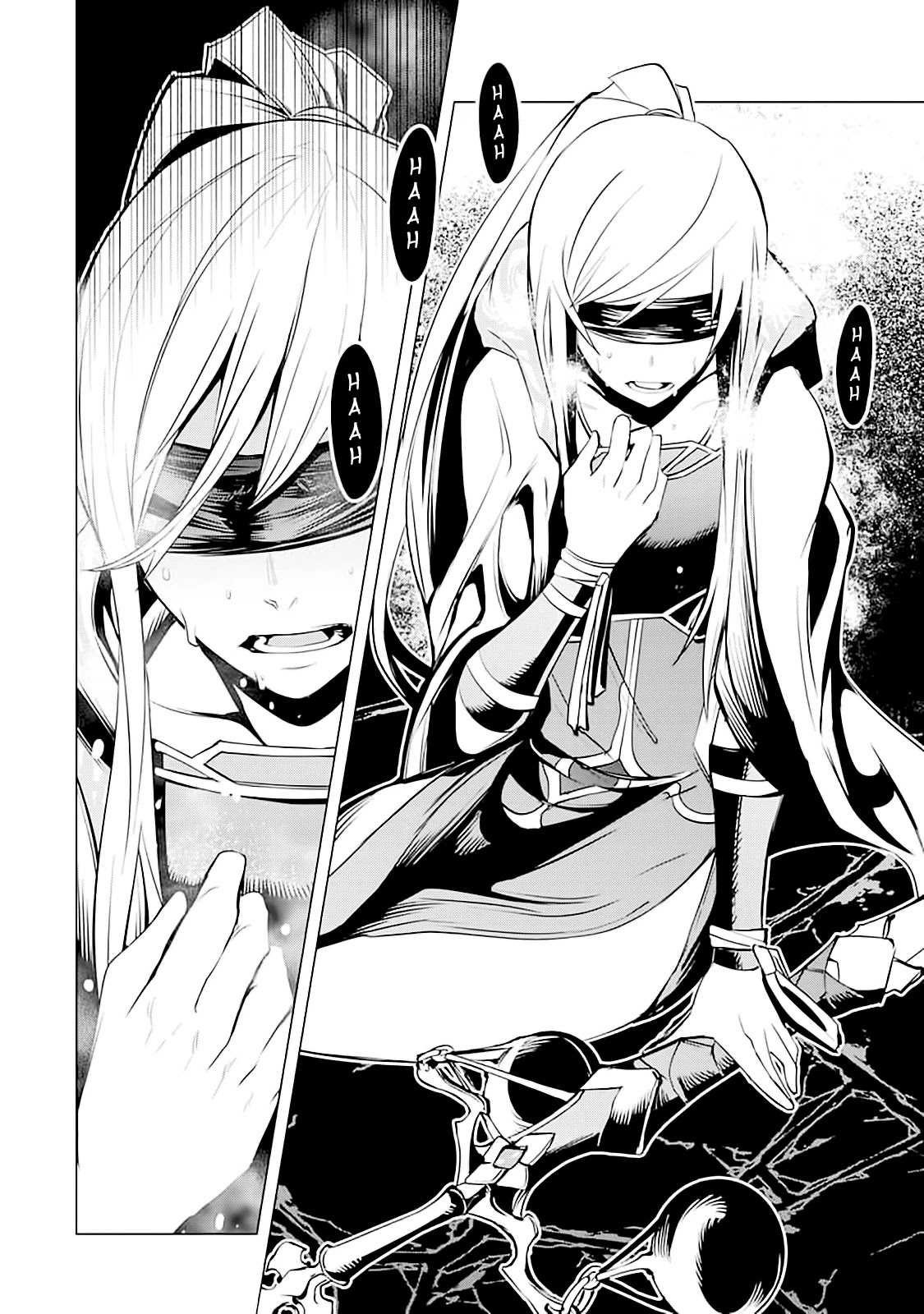 Goblin Slayer Gaiden 2: Tsubanari no Daikatana Chapter 7 page 16 - Chapter 7