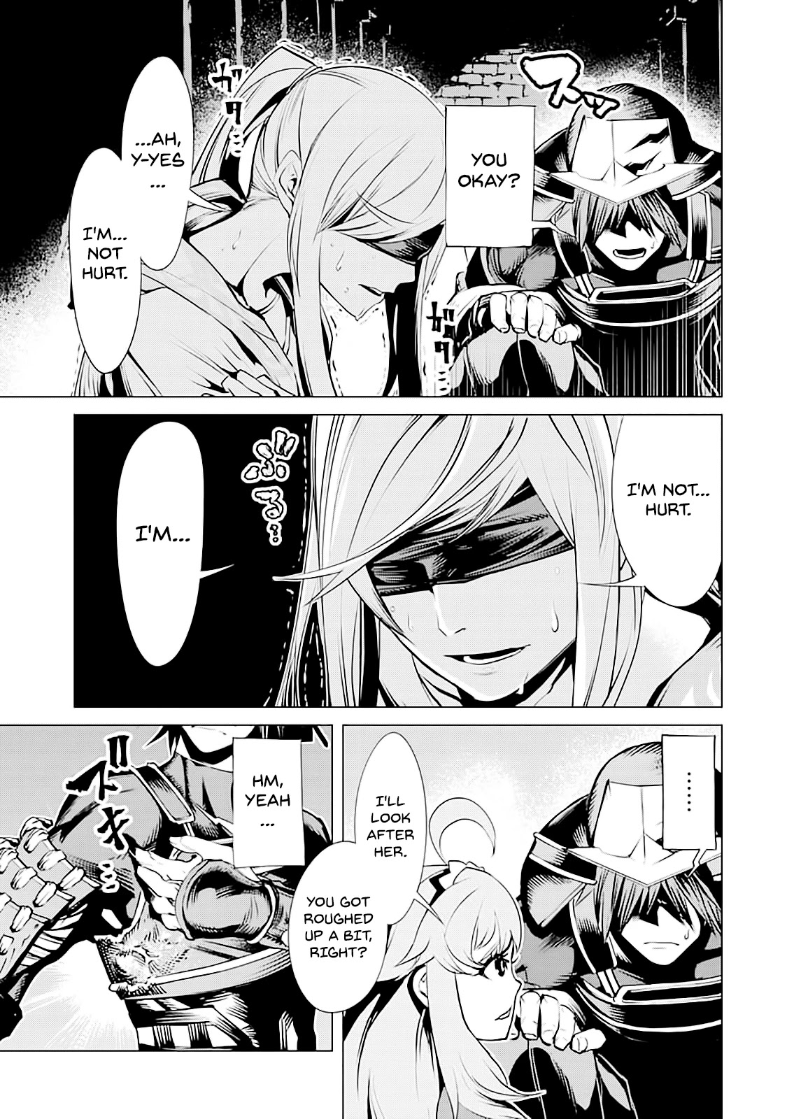 Goblin Slayer Gaiden 2: Tsubanari no Daikatana Chapter 7 page 17 - Chapter 7