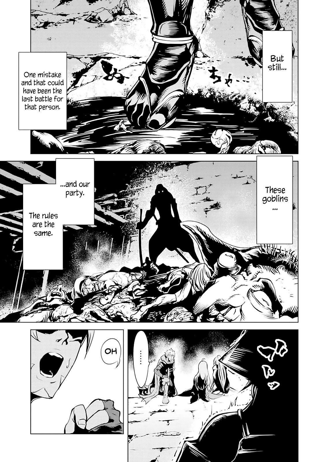 Goblin Slayer Gaiden 2: Tsubanari no Daikatana Chapter 7 page 19 - Chapter 7