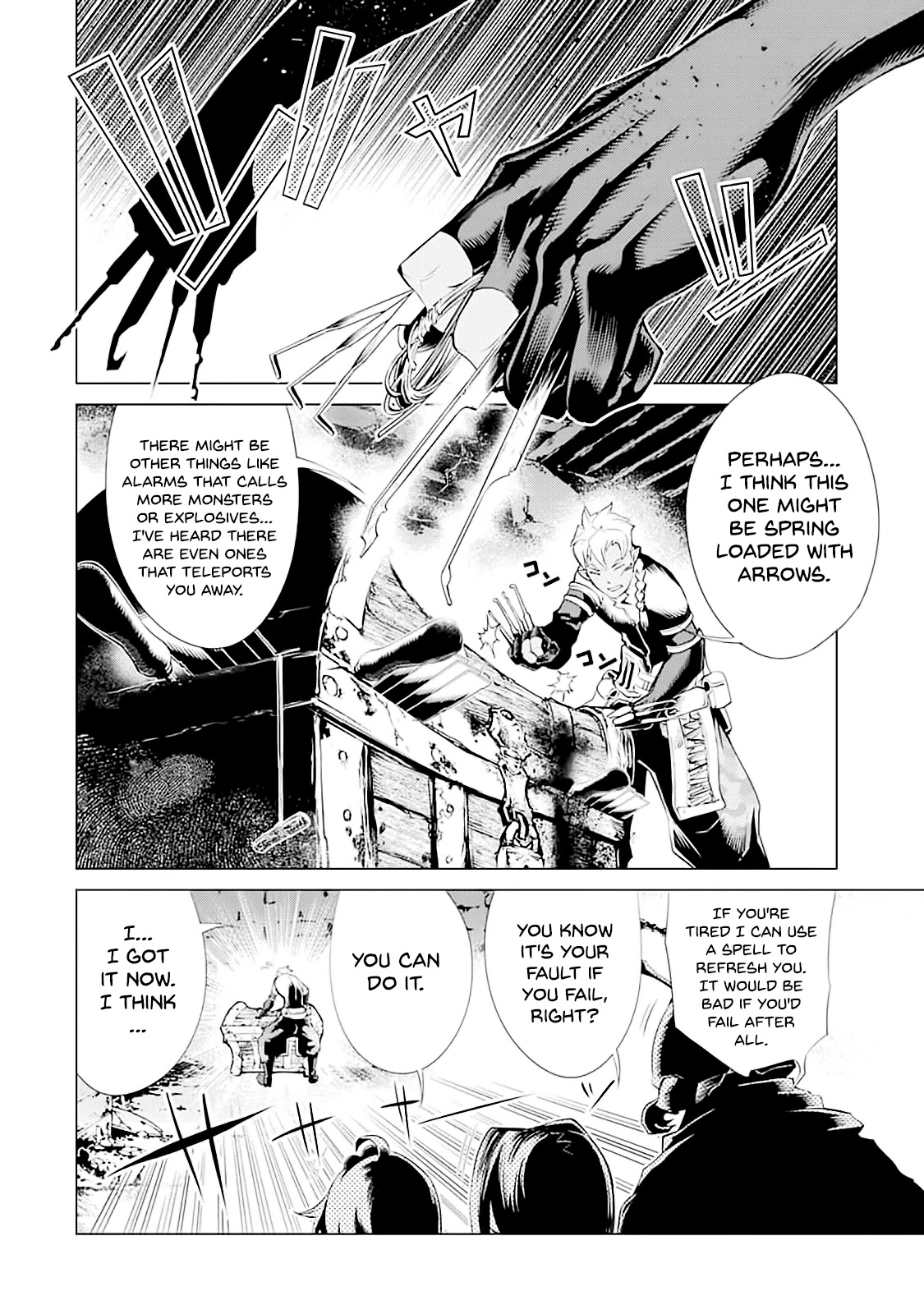 Goblin Slayer Gaiden 2: Tsubanari no Daikatana Chapter 7 page 24 - Chapter 7