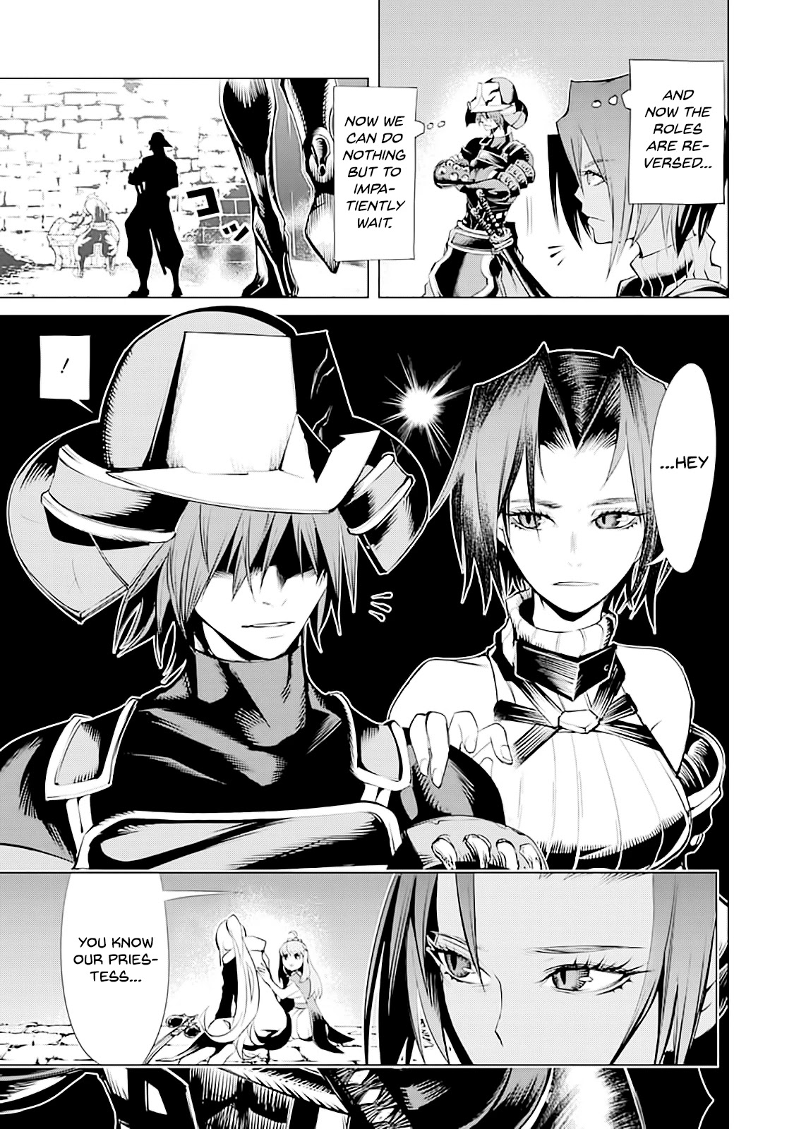 Goblin Slayer Gaiden 2: Tsubanari no Daikatana Chapter 7 page 25 - Chapter 7