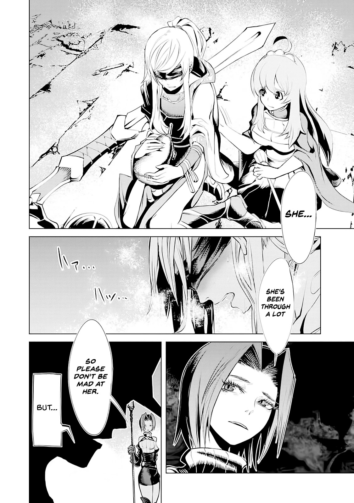 Goblin Slayer Gaiden 2: Tsubanari no Daikatana Chapter 7 page 26 - Chapter 7