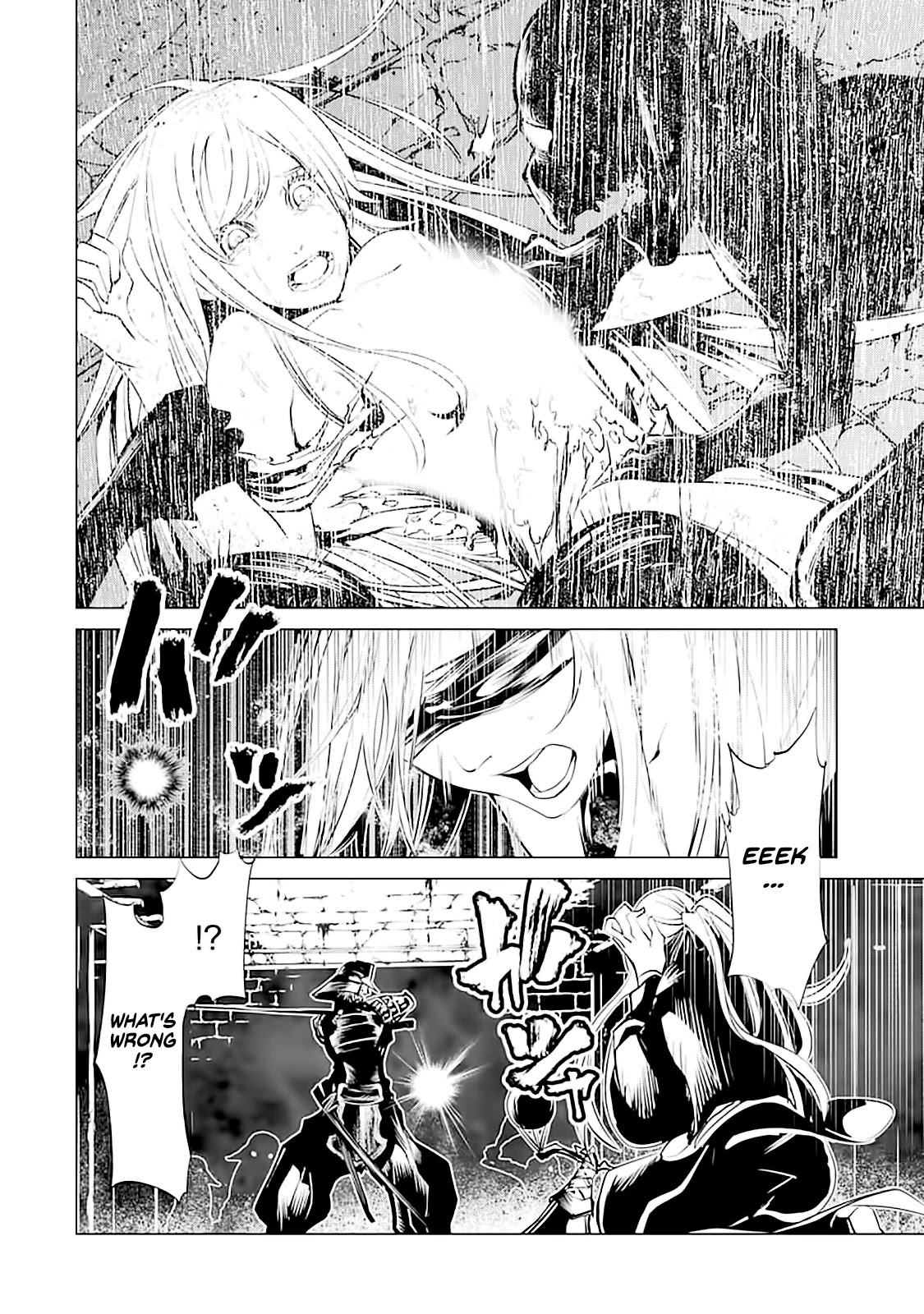 Goblin Slayer Gaiden 2: Tsubanari no Daikatana Chapter 7 page 3 - Chapter 7