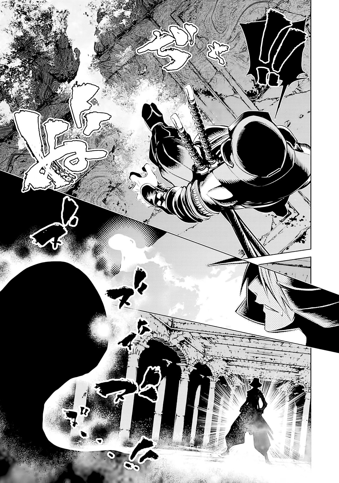 Goblin Slayer Gaiden 2: Tsubanari no Daikatana Chapter 7 page 37 - Chapter 7