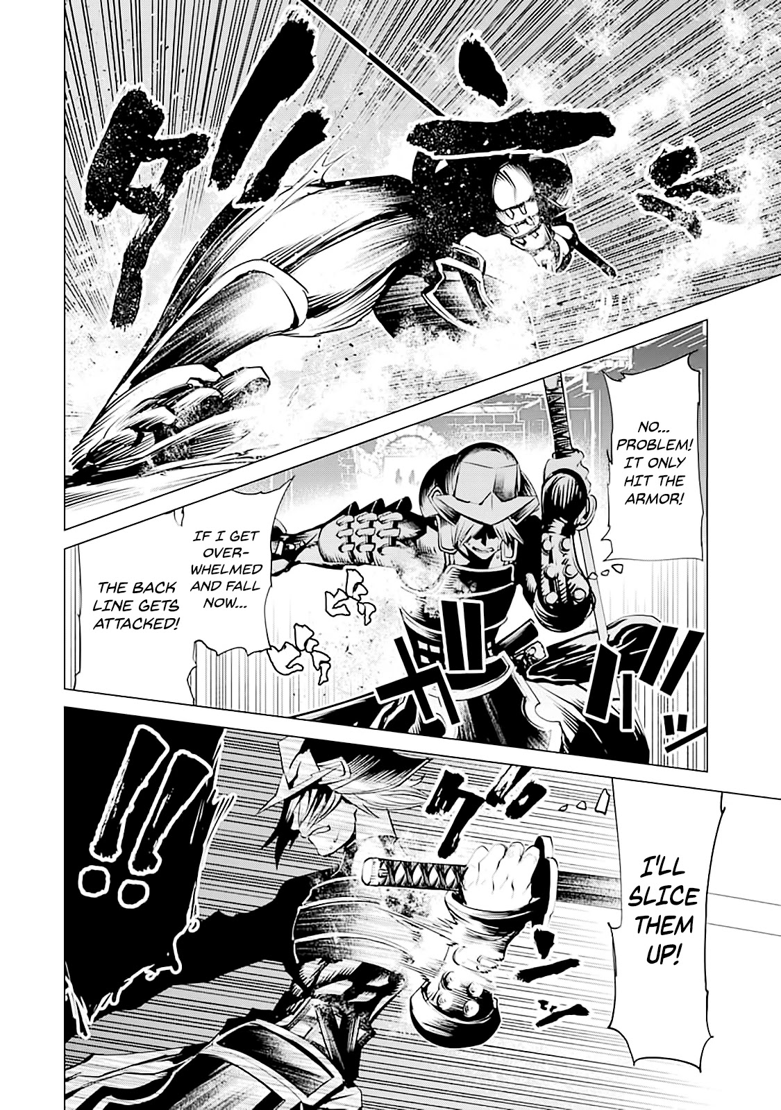 Goblin Slayer Gaiden 2: Tsubanari no Daikatana Chapter 7 page 7 - Chapter 7