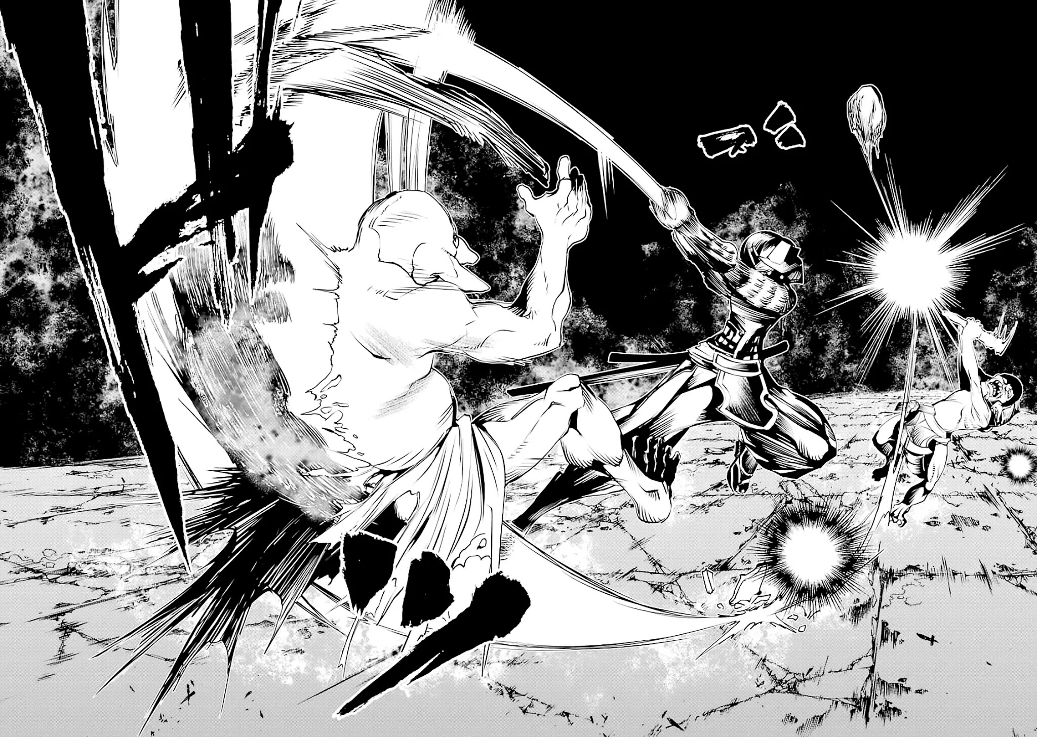 Goblin Slayer Gaiden 2: Tsubanari no Daikatana Chapter 7 page 9 - Chapter 7