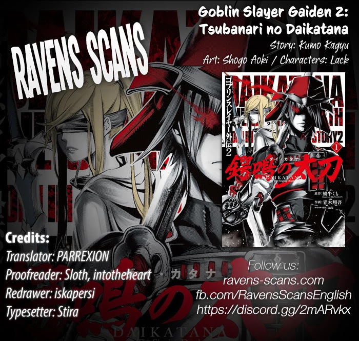 Goblin Slayer Gaiden 2: Tsubanari no Daikatana Chapter 8 page 1 - Chapter 8