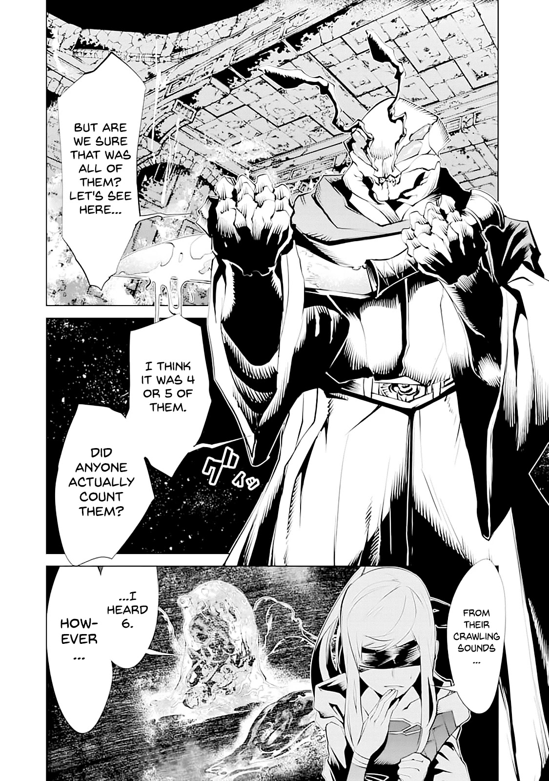 Goblin Slayer Gaiden 2: Tsubanari no Daikatana Chapter 8 page 11 - Chapter 8