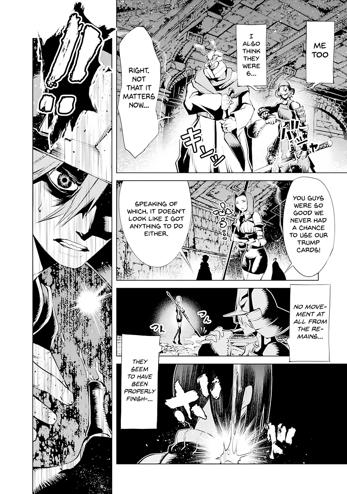 Goblin Slayer Gaiden 2: Tsubanari no Daikatana Chapter 8 page 12 - Chapter 8