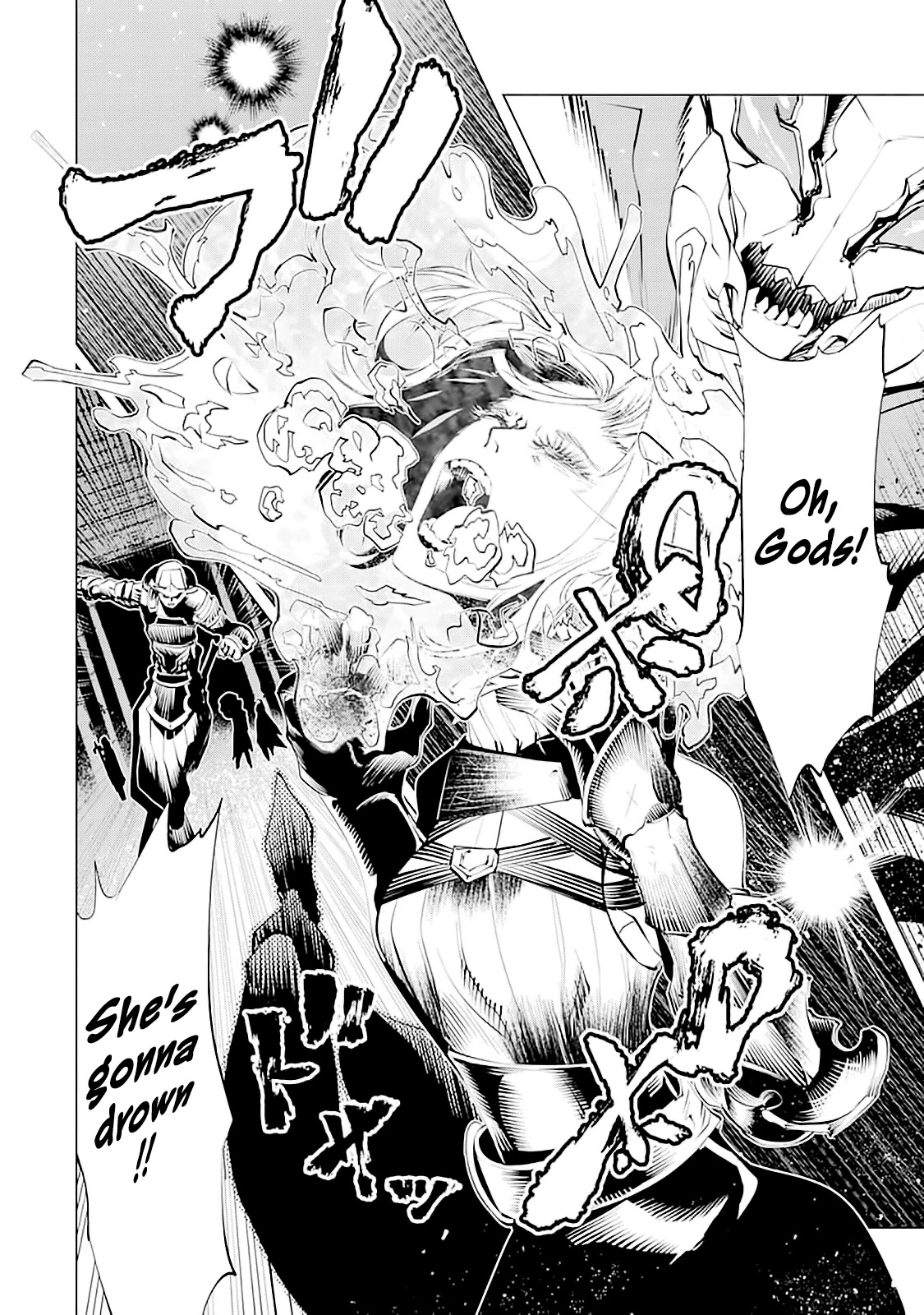 Goblin Slayer Gaiden 2: Tsubanari no Daikatana Chapter 8 page 15 - Chapter 8
